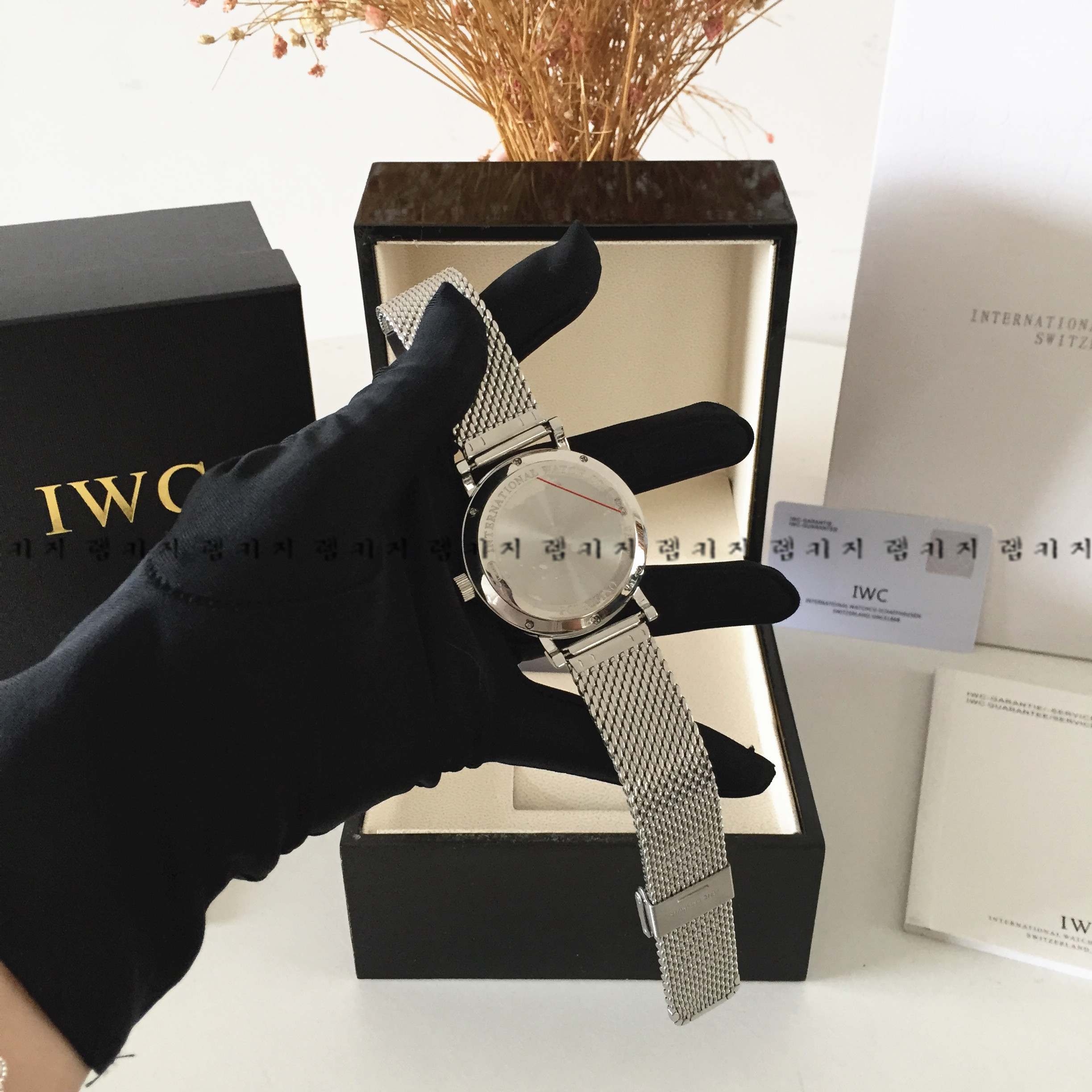 IWC 포르토피노 블랙다이얼 메쉬 메탈시계